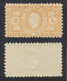 ROMANIA 1872 timbru 2 lei Telegraf eroare rara DOUJ LEI neuzata MNH