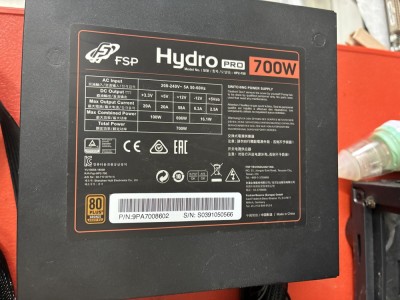 Sursa FSP Hydro PRO 700W foto