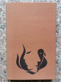 Excelsior - Al. Macedonski, Editura Eminescu, 1970, Poezie Rom&acirc;nă, Carte Veche