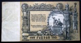 386 RUSIA DE SUD 100 RUBLE ROSTOV PE DON 1919 SR. 78