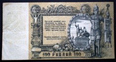 386 RUSIA DE SUD 100 RUBLE ROSTOV PE DON 1919 SR. 78 foto