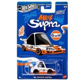 Masinuta metalica, Hot Wheels, Gulf Tooned, 94 Toyota Supra, 1:64, JCB65