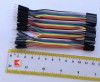 10 Cabluri Dupont 10cm Mama-Tata M-F Arduino Breadboard fire jumper