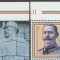 ROMANIA 2023 IN MEMORIA EROILOR NEAMULUI serie cu bordura ilustrata LP. 2428