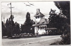 bnk cp Bucuresti - Muzeul de arta populara D Minovici - circulata