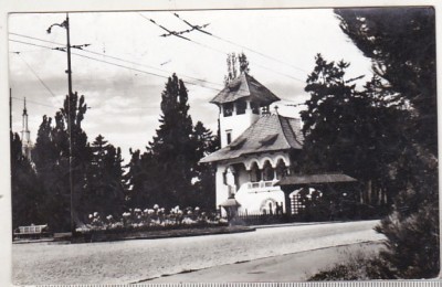 bnk cp Bucuresti - Muzeul de arta populara D Minovici - circulata foto