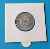 Moneda veche Republica Populara Romana - 5 Lei 1950