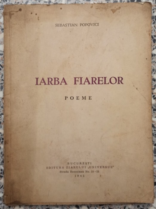 Iarba fiarelor - Sebastian Popovici// 1942