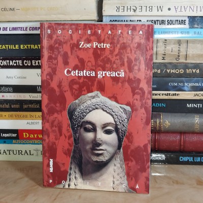 ZOE PETRE - CETATEA GREACA , 2000 * foto