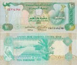 1993, 10 dirhams (P-13a) - Emiratele Arabe Unite - stare XF!