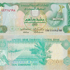1993, 10 dirhams (P-13a) - Emiratele Arabe Unite - stare XF!