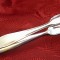 CLESTE ZAHAR ARGINTAT PLACAT CU ARGINT MARCAJ WMF 90 10 CM