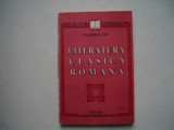 Literatura clasica romana (vol. III) - cls. I-IV - lecturi literare, Fundatia Romania de Maine