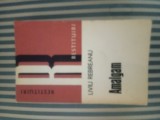 Liviu Rebreanu Amalgam