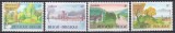 Belgia 1983 - Turism, MNH