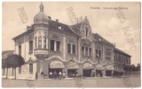 3146 - ORSOVA, Street stores, BIKE, Romania - old postcard - unused, Necirculata, Printata
