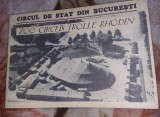 CIRCUL DE STAT DIN BUCURESTI-ZOO CIRCUS TROLLE RHODIN-1959,T.GRATUIT