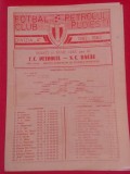 Program meci fotbal PETROLUL PLOIESTI - SC BACAU (14.06.1983)