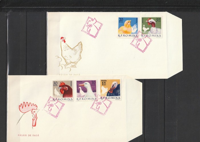 RO - FDC - PASARI DE RASA ( LP 560 ) 1963 ( 2 DIN 3 )