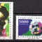TURCIA 1994, EUROPA CEPT, Personalitati, serie neuzata, MNH
