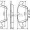 Set placute frana,frana disc LAND ROVER RANGE ROVER EVOQUE (LV) (2011 - 2016) BOSCH 0 986 494 246