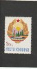 ROMANIA 1976 LP 917 STEMA R.S.R. MNH NESTAMPILAT