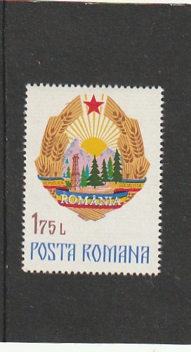 ROMANIA 1976 LP 917 STEMA R.S.R. MNH NESTAMPILAT