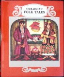 UKRAINIAN FOLK TALES-TRANSLATED BY IRINA ZHELEZNOVA-280932