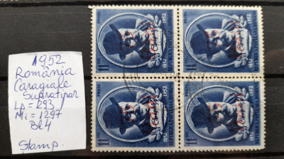1952-Romania-Caragiale-supratipar-Lp293-Bl4-stamp. foto