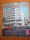 autoturism septembrie 1989-UAMT oradea,aro la raliul muscelului,trabant,dacia