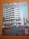 Autoturism septembrie 1989-UAMT oradea,aro la raliul muscelului,trabant,dacia