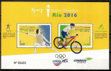 COSTA RICA 2016 JOCURILE OLIMPICE RIO DE JANEIRO, Nestampilat