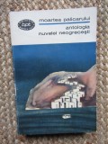 Antologia nuvelei neogrecesti. Moartea palicarului, Didactica si Pedagogica