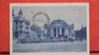 ORADEA - VEDERE DIN ORAS - R.P.R. 1957 - CIRCULATA, TIMBRU SEC - foto