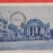 ORADEA - VEDERE DIN ORAS - R.P.R. 1957 - CIRCULATA, TIMBRU SEC -