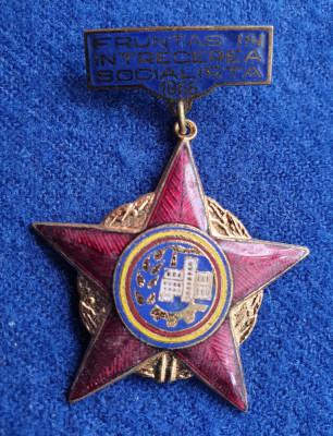 Insigna medalia FRUNTAS IN INTRECEREA SOCIALISTA pe anul 1968 - CEAUSESCU RSR foto