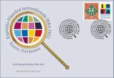 ROMANIA 2023 Expozitia Filatelica internationala IBRA Plic prima zi FDC LP5/2419