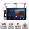 Navigatie Toyota Landcruiser J150 Prado 2014-2017 B-065 Android Ecran 2K QLED octa core 3+32 carplay android auto KIT-065+EDT-E310V3-2K CarStore Techn