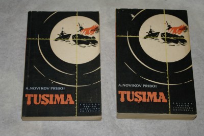 Tusima - 2 vol - A. Novikov Priboi - 1962 foto