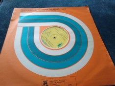 VINIL DISC DE EDUCATIE MUZICALA PENTRU CLASA A VIII A foto