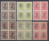 1918 LP 71 I CAROL I TIPOGRAFIATE SUPRATIPAR P.T.T.F.F. H ALBA+GRI BLOCURI 4 MNH