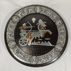 Tava, platou, centru masa, cupru, argint, heraldica Egipt, vintage