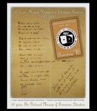 Cumpara ieftin ✅ RO 2017 LP 2146a " 60 ani , Muzeul National al Literaturii Romane " colita 701 , MNH