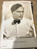 OBCT1 Ilustrata carte postala Wladimir Gaidarov, Necirculata, Printata