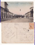 Salutari din Targu Neamt- Hotelul Romania si Strada Principala