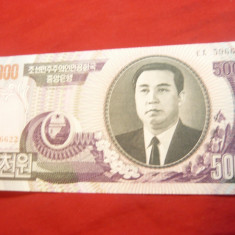 Bancnota 5000 won 2005 Coreea de Nord , cal. Necirculat