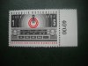 HOPCT TIMBRE MNH 808 CONGRESUL GRAFICA 1964 -1 VAL AUSTRIA, Nestampilat