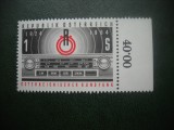 HOPCT TIMBRE MNH 808 CONGRESUL GRAFICA 1964 -1 VAL AUSTRIA, Nestampilat