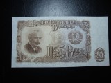 BULGARIA 50 LEVA 1951 UNC
