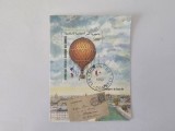 Comores Timbru Colita cu Balon Rara